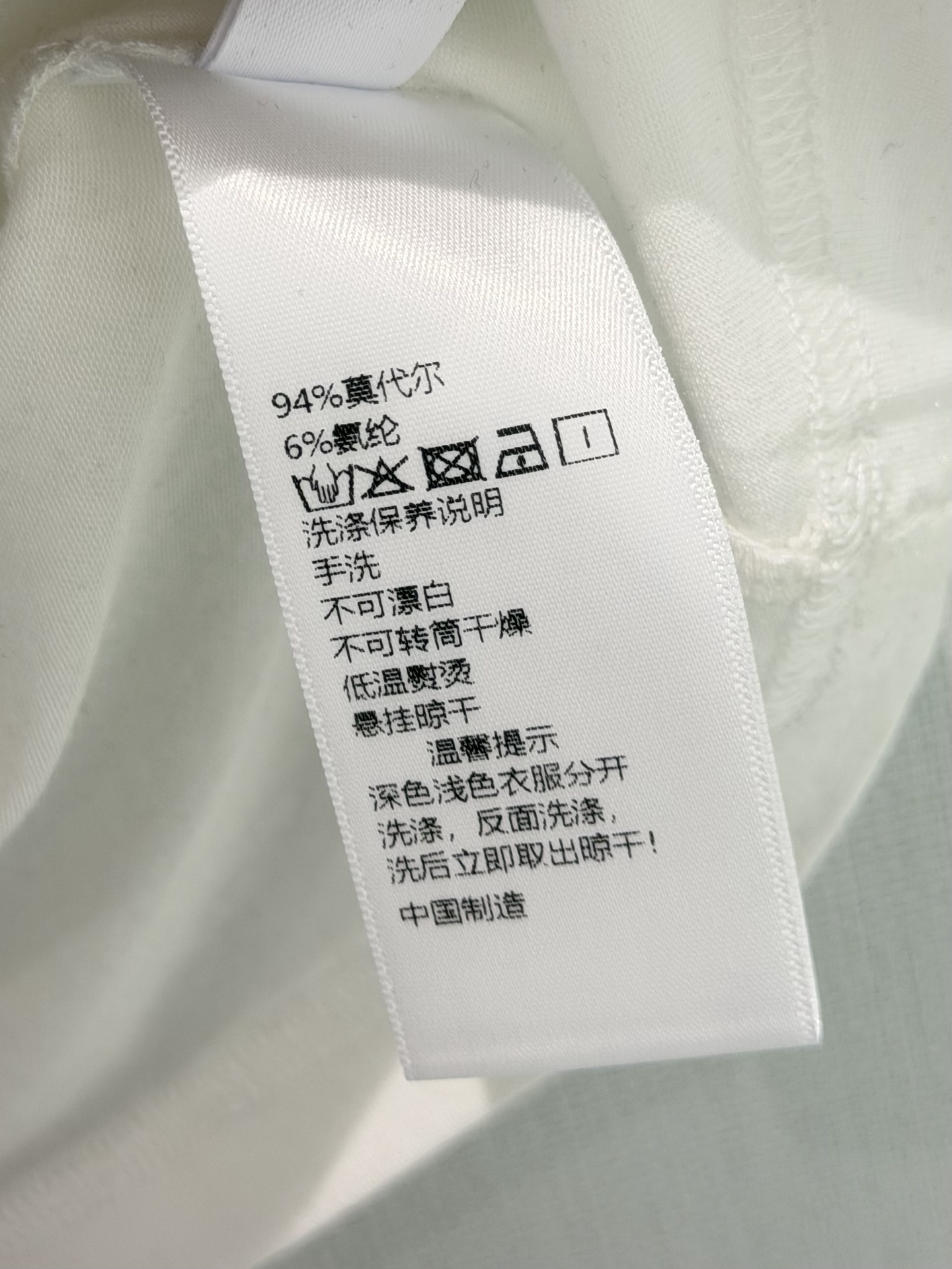 Women's short sleeves